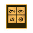 69eimAmInqA-channel-avatar-Thanayama තානායම 
