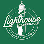 Lighthouse Tabernacle Church of God logo
