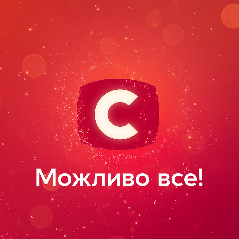 Телеканал СТБ Logo