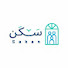 8gOoqRGLOtA-channel-avatar-سكن