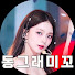 r-BS33T1HtI-channel-avatar-동 그 래 미 꼬🍀