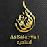 cvmYcu6IgFg-channel-avatar-As Salafiyah