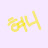 @user-lf3fh9pj9j