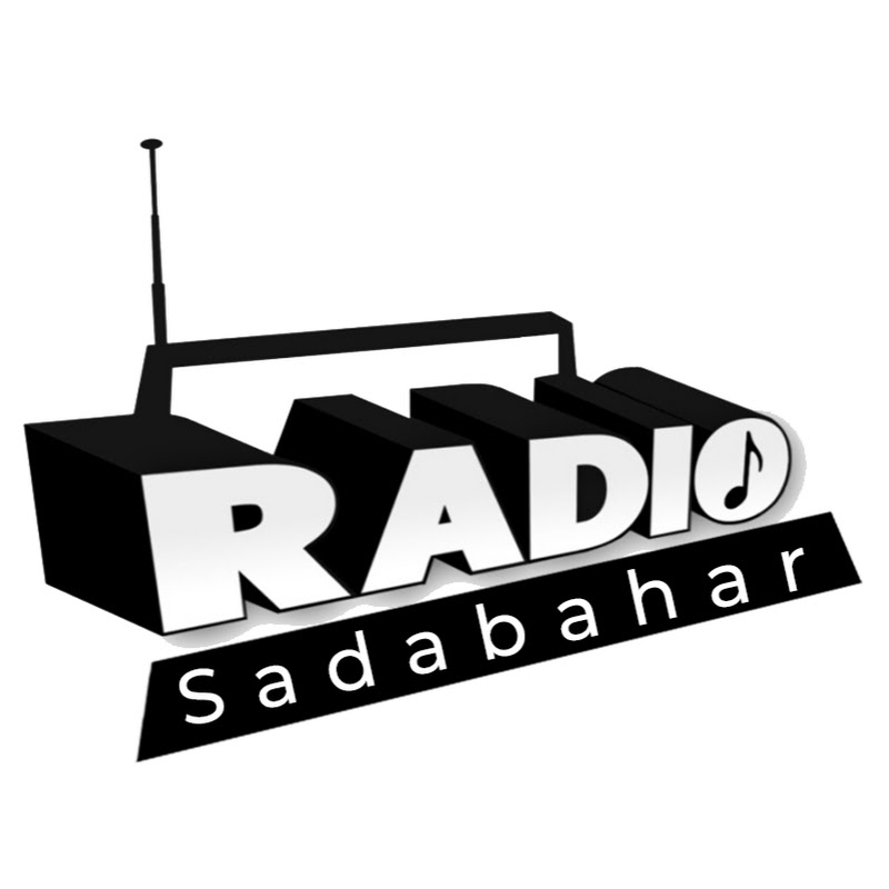 Radio Sadabahar