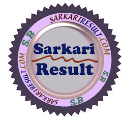 Sarkari Result : Sarkari Results SarkariResult Com Avatar