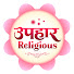 buncKet3P4Y-channel-avatar-Uphar Religious