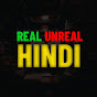 Real Unreal Hindi logo