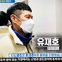 시니어운동처방TV