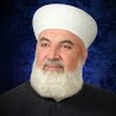 الشيخ محمد عدنان الأفيوني