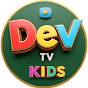 Dev Tv Kids logo