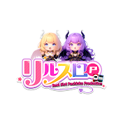 リルスロチャンネル