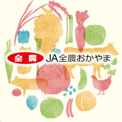 JA全農おかやまアイコン画像