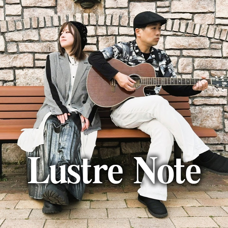 Lustre Note