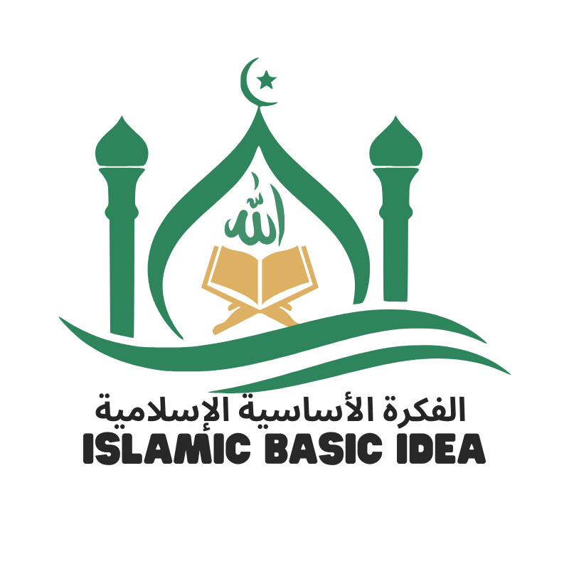 Islamic Basic Idea