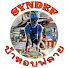 TTy2EAOsOxs-channel-avatar-SYNDEF บ้าหอบฟลาย HARDENDURO