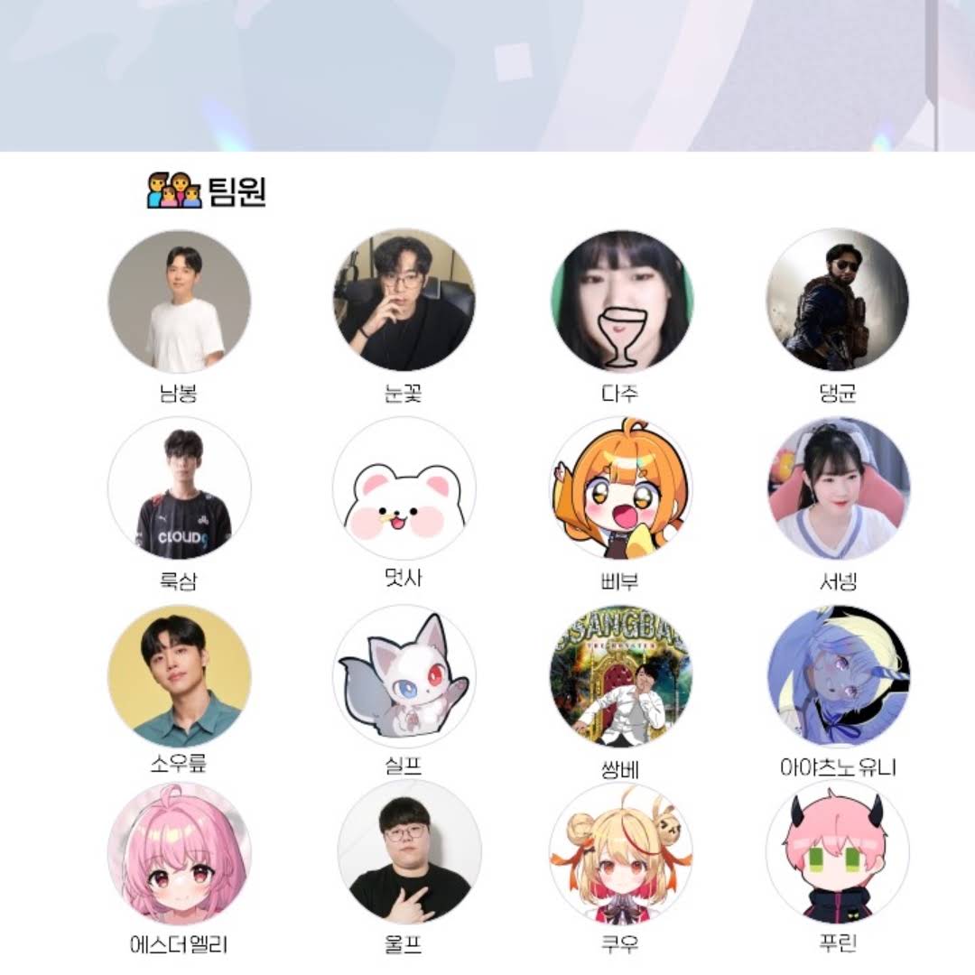 Post from 댕균