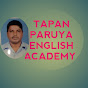 TAPAN PARUYA ENGLISH ACADEMY logo