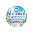 6K0JxONc9TA-channel-avatar-Kabukicho Live Camera