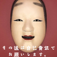 二の腕ぷるぷる