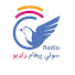 kSOFJOssGsY-channel-avatar-Suli Paigham Radio