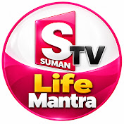 SumanTV Life Mantra
