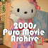 RvwkqbanXSs-channel-avatar-2000年代ピューロランドお宝動画チャンネル