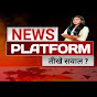 NEWS PLATFORM logo