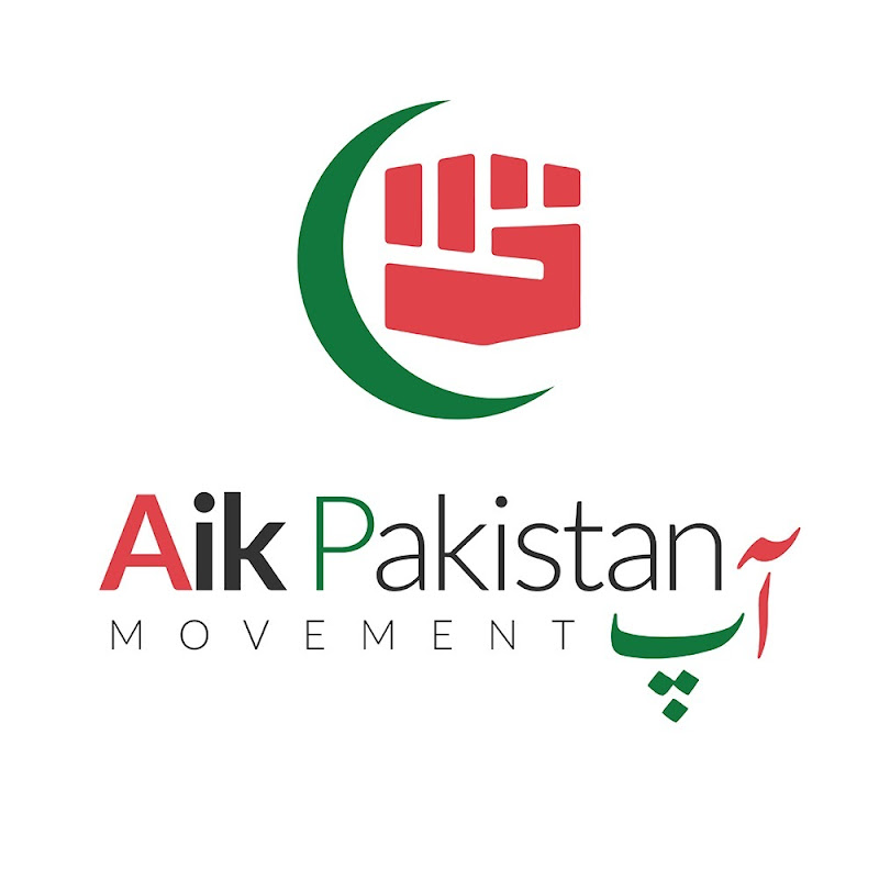 Aik Pakistan