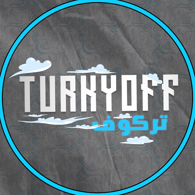 TURKYOFF - تركوف channel avatar