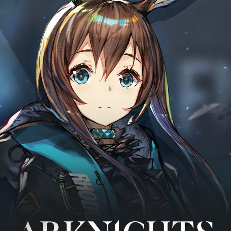 Arknights - Topic