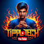 Tippu Tech Image Thumbnail