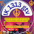 Qhb7l1km_ZA-channel-avatar-IK1313GTV