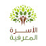 rj9KdveHW98-channel-avatar-Knowledge Family الأسرة المعرفية