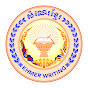 Khmer Writing logo