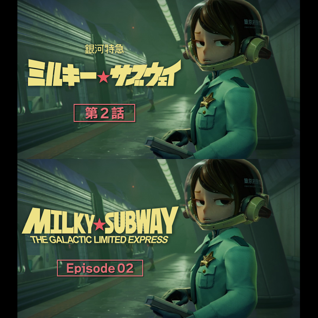 【匿名配送】「マゴティ・ミルの謎」　しかけ絵本　スキップ・スクワレク著　英語版 Amazon | Still Stuck: A Picture Book | Yoshitake, Shinsuke