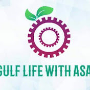 Gulf Life with Asad