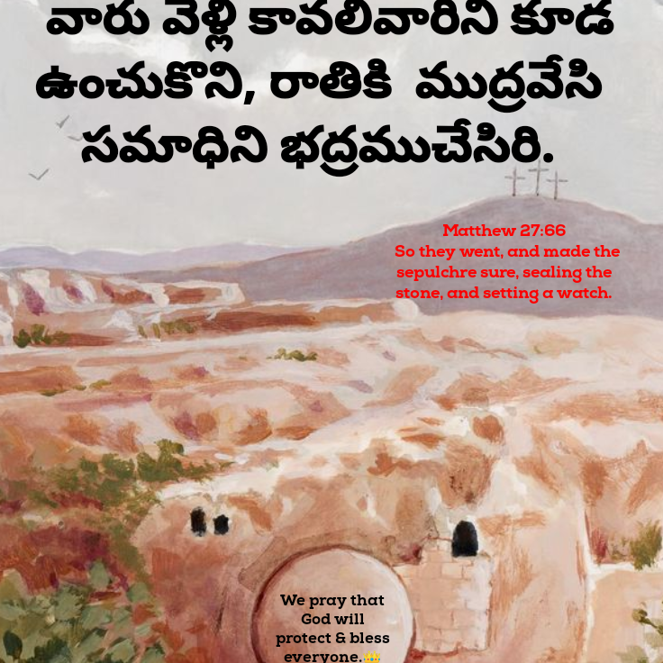 Post from Spiritual Friendship Tree 📖🎄🌏