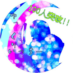 3°Cいっちー
