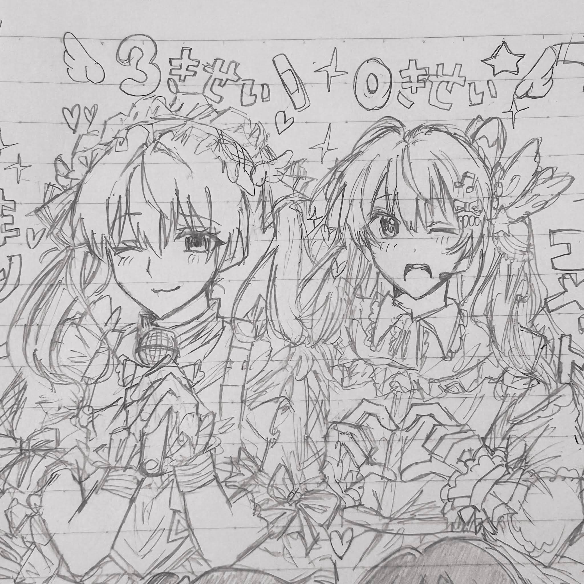 るるページ Post from るる - YouTube