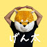 m4fVZtqb38s-channel-avatar-タクシーチャンネル　げん太