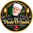 Flr0FHJ7uEg-channel-avatar-Qadri speech official 
