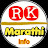 R.k Marathi Info.