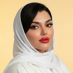 فاطمه الراوي 2/FATIMAH AL RAWE