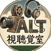 ALT視聴覚室