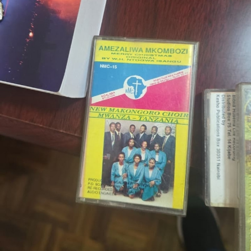 EMANUEL PETER TRUE GOSPEL ARCHIVES 