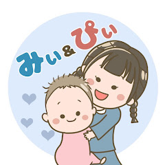 みぴ🍒@ゆるっとハンドメイド