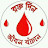 @bloodA-helpline