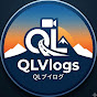 QLVlogs