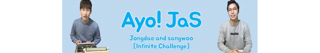 Ayo! JaS Avatar channel YouTube 