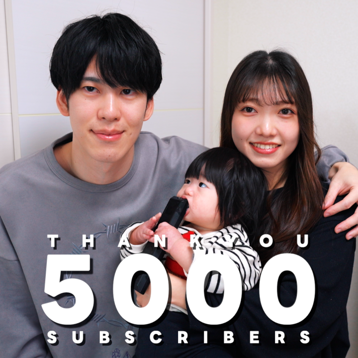 Post from まっしろしろすけ